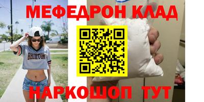 амф Апрелевка