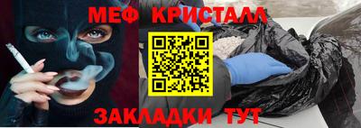 индика Аргун