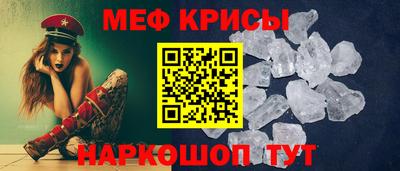 индика Аргун