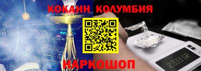 амф Апрелевка
