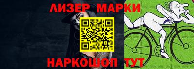 индика Аргун