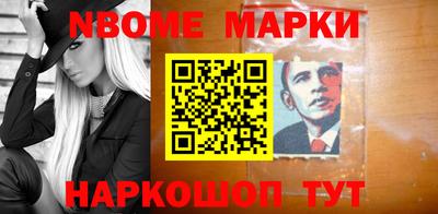 амф Апрелевка