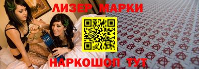 скорость mdpv Апшеронск