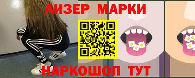 скорость mdpv Апшеронск