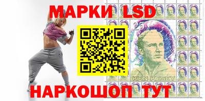 амф Апрелевка