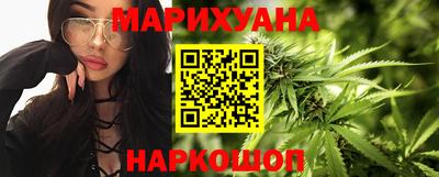 индика Аргун