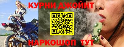 индика Аргун