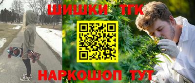 амф Апрелевка