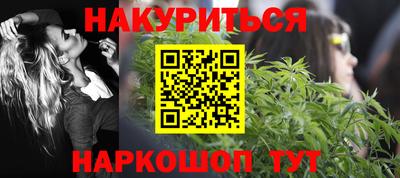 индика Аргун
