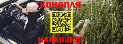 скорость mdpv Апшеронск