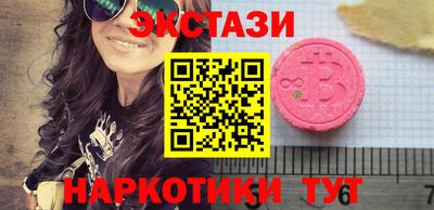 амф Апрелевка