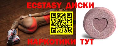 амф Апрелевка