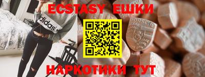 амф Апрелевка