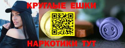 индика Аргун