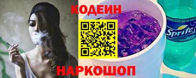 амф Апрелевка