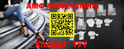 индика Аргун
