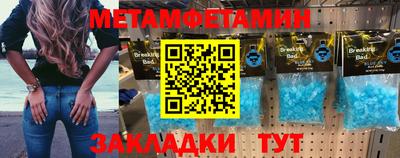 индика Аргун