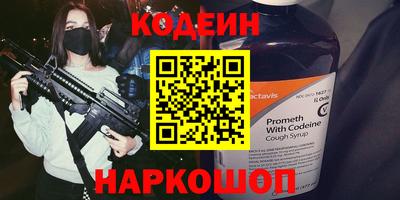 амф Апрелевка