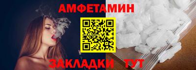 индика Аргун