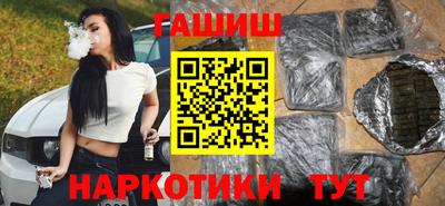 скорость mdpv Апшеронск