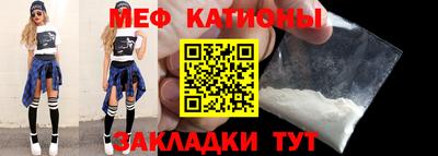 амф Апрелевка