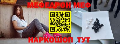 амф Апрелевка