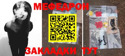 дмт Будённовск